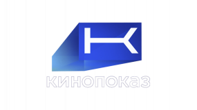 Кинопоказ HD