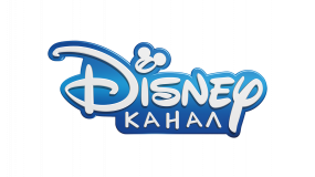 Канал Disney