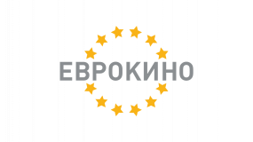 Еврокино