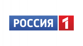 Россия 1