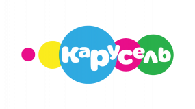 Карусель